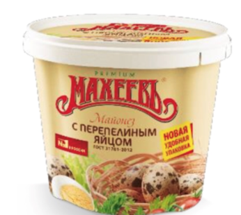 Majonezas MAHEEV. 50,5 %,800g